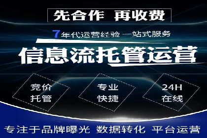 电商平台上充值返点案例分析